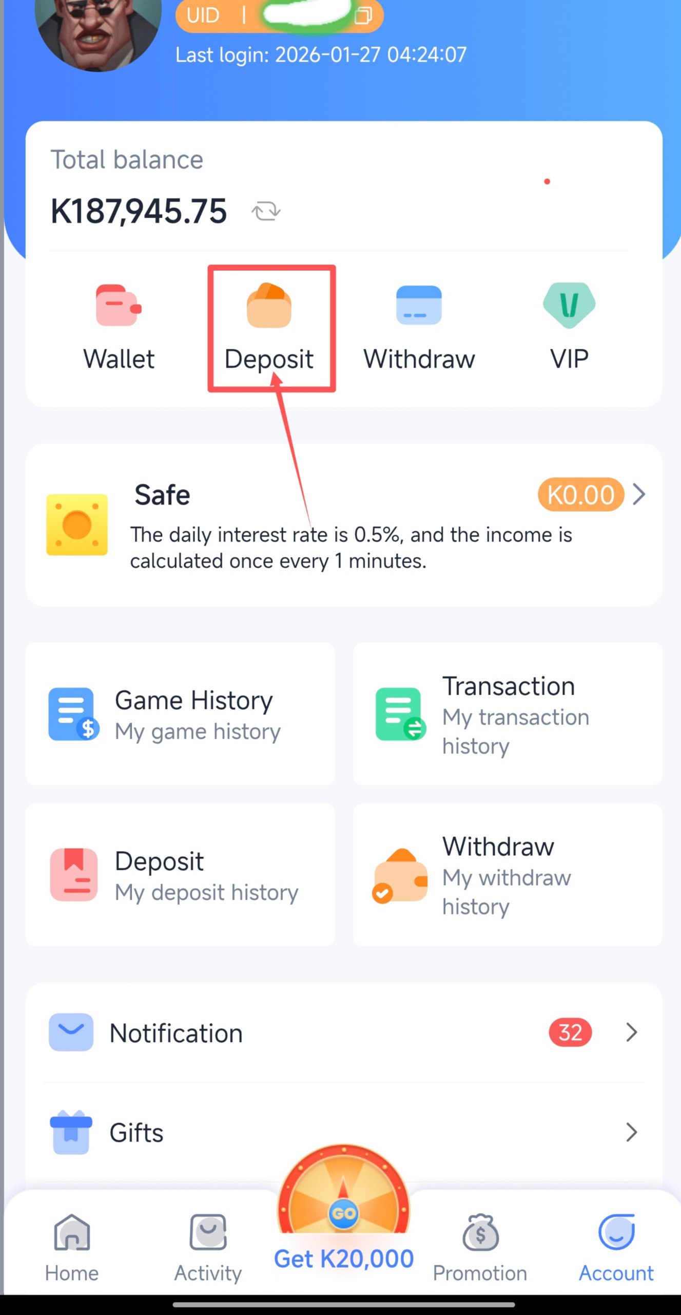 Ck Lottery Deposit Step 2